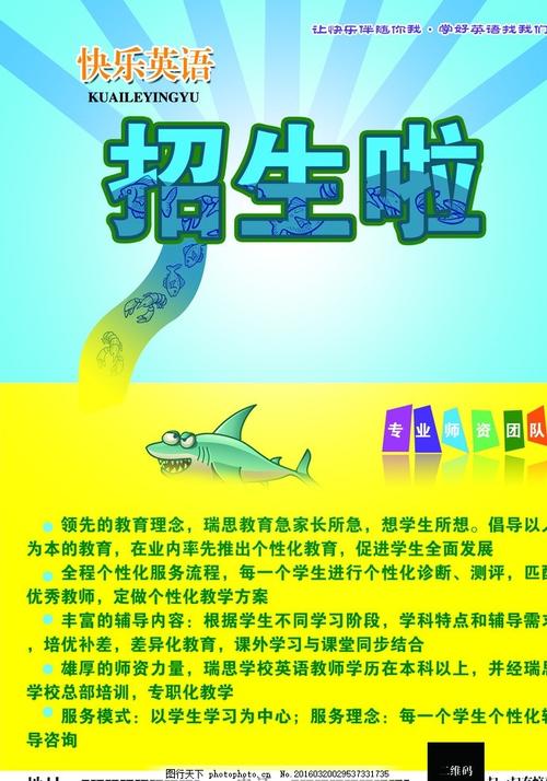高二去当兵可以拿高中毕业证