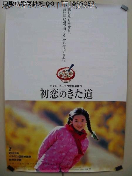 高中毕业证丢了学校忘了