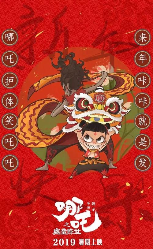 公证书哪里哪里可以做假的